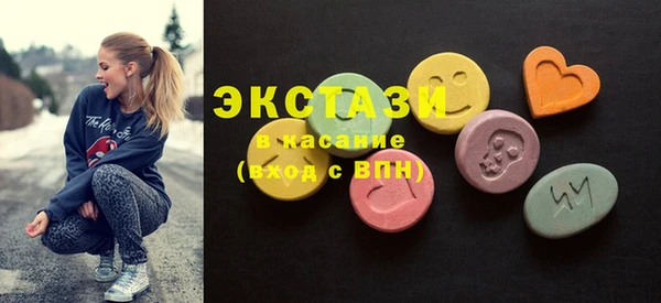 кокаин Няндома