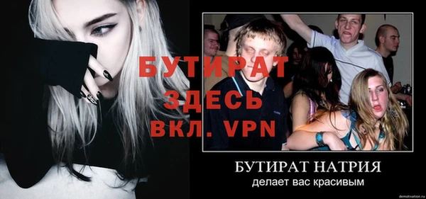 кокаин перу Нягань