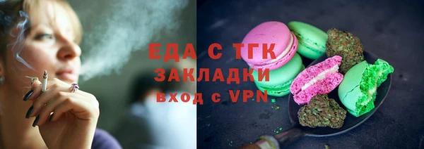 трава Липки
