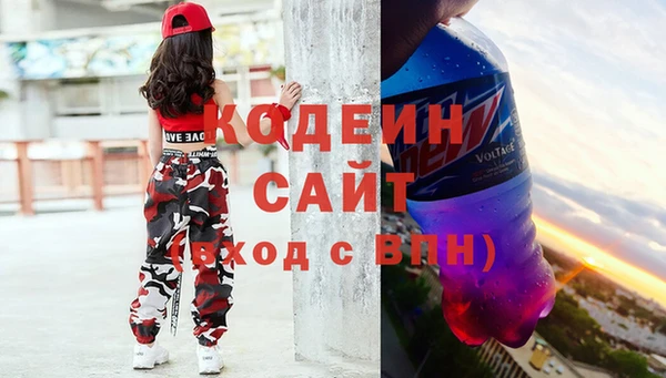 трава Липки