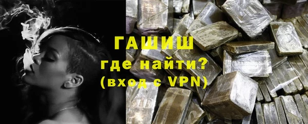 трава Липки