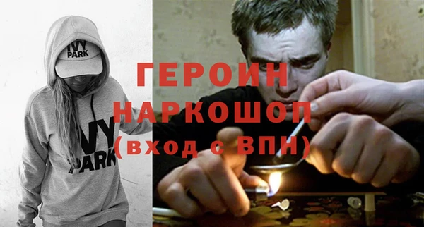 дживик Лихославль